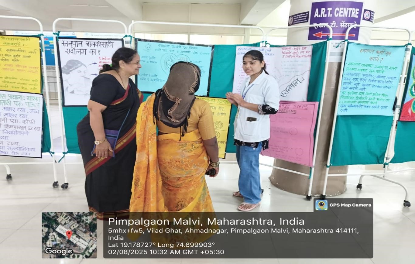 Lactation and Infant Nutrition Counselling